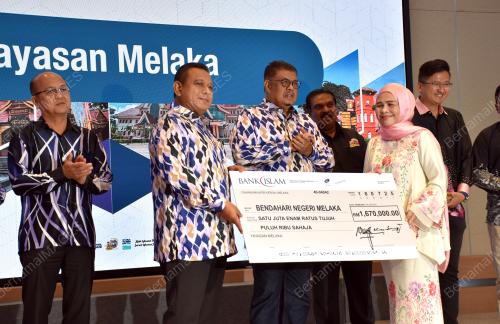 DATUK SERI AB RAUF YUSOH