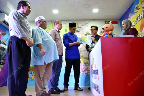 DATUK ABDUL RAZAK ABDUL RAHMAN
