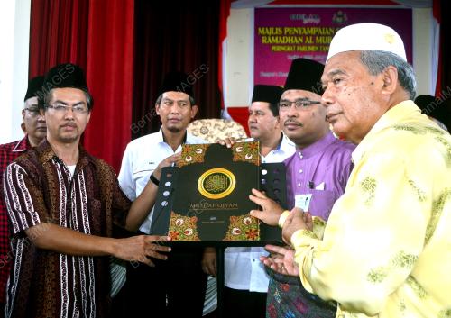 MK01_20072014_ALQURAN_MASJID