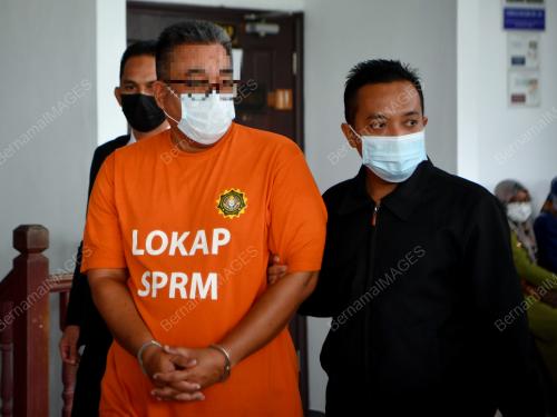 MAHKAMAH AYER KEROH
