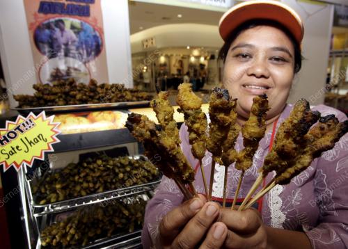 TUAH SATE IKAN