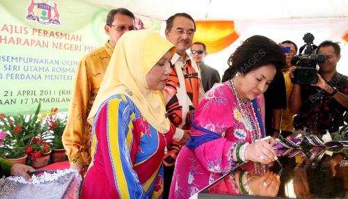 DATIN SERI ROSMAH MANSOR