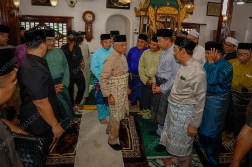 AL-SULTAN ABDULLAH RI'AYATUDDIN AL-MUSTAFA BILLAH SHAH