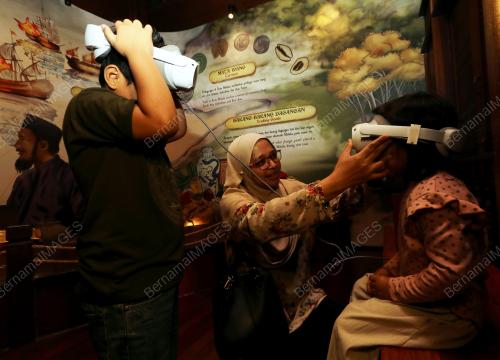MUZIUM TEKNOLOGI