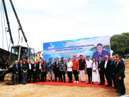 DATUK SERI AB RAUF YUSOH