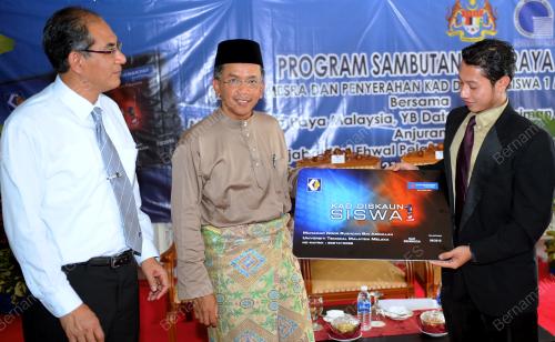 MK01_21092012_KAD_1_SISWA