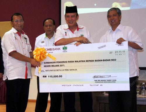 TAN SRI RAHIM TAMBY CHIK