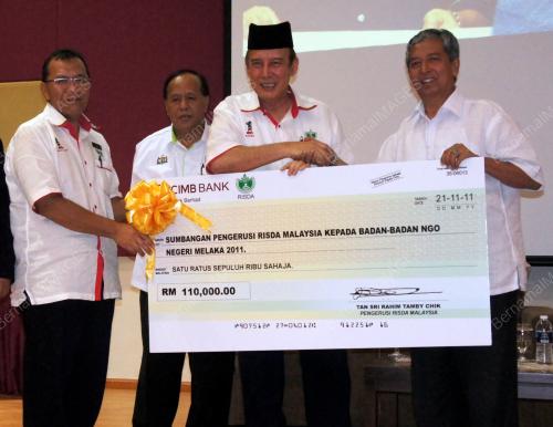 TAN SRI RAHIM TAMBY CHIK