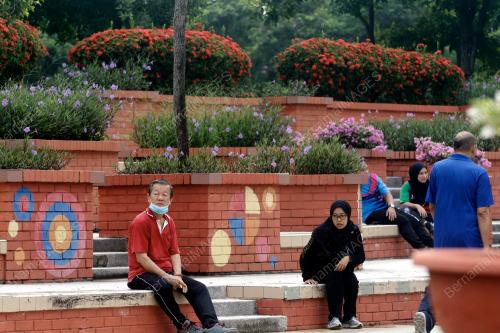 TAMAN REAKSIASI PKPB TAMAT
