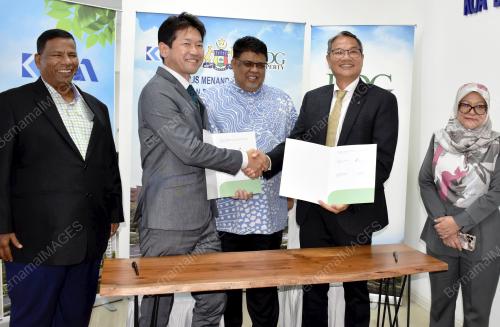DATUK SERI AB RAUF YUSOH