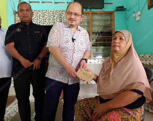 DATUK SERI SHAMSUL ISKANDAR MOHD AKIN