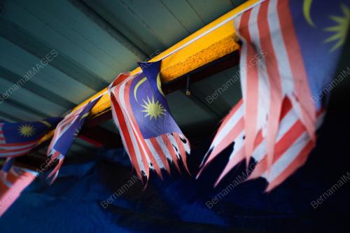 JALUR GEMILANG