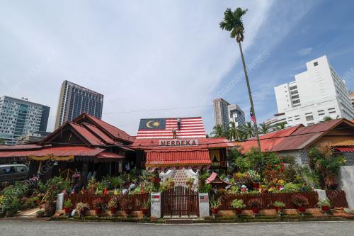 RUMAH MERDEKA