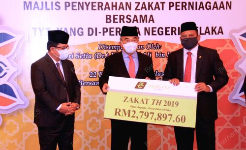 TUN MOHD ALI RUSTAM