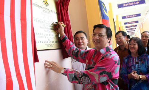 LIOW TIONG LAI