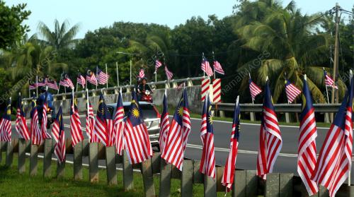 JALUR GEMILANG