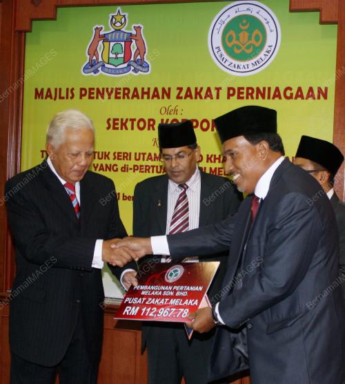 TUN MOHD KHALIL YAAKOB