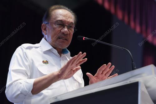 DATUK SERI ANWAR IBRAHIM