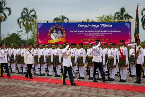 TUN MOHD ALI RUSTAM