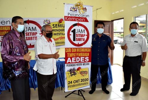 DATUK RAHMAD MARIMAN