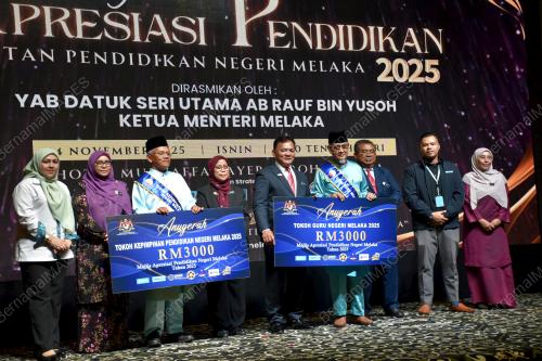 DATUK RAHMAD MARIMAN