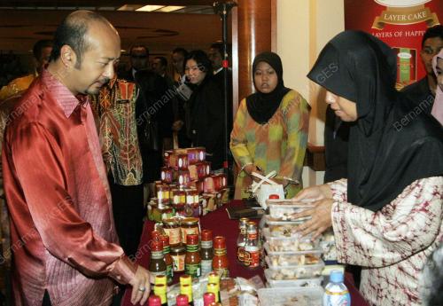 MUKHRIZ MAHATHIR