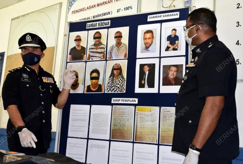 DATUK RAZALI ABU SAMAH