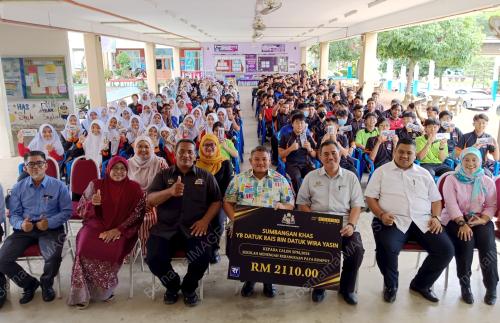 DATUK RAIS YASIN