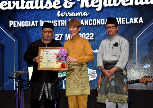 DATUK MUHAMMAD JAILANI KHAMIS
