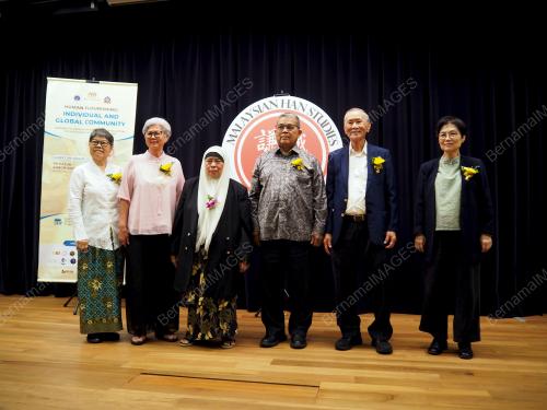 DATUK AARON AGO DAGANG