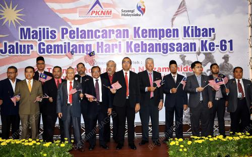 MK01_27082018_KIBAR_BN201808266604