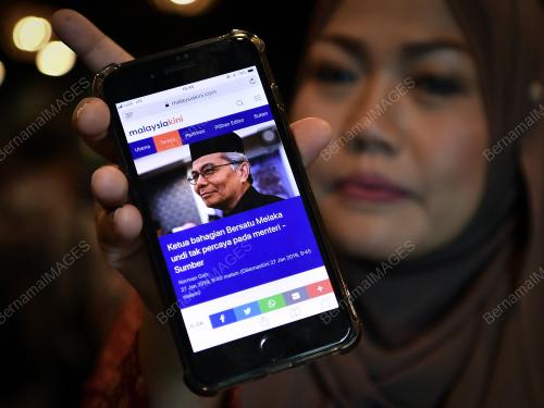 MK01_28012019_BERSATU_BN201901289322