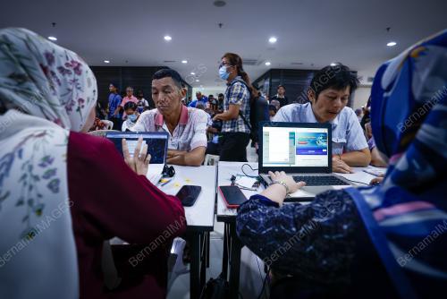 SISTEM PANGKALAN DATA UTAMA