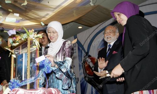 AR NUR HAIZI ABDUL HAI
