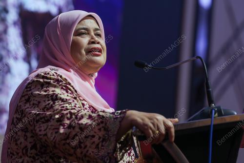 DATUK RUBIAH WANG