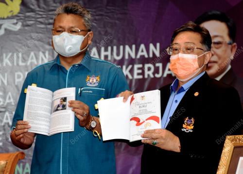 DATUK AZIH MUDA