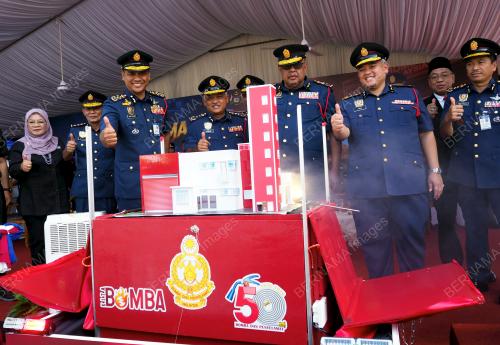 DATUK SERI AB RAUF YUSOH