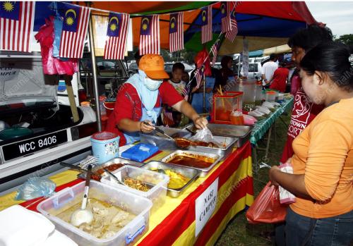JALUR GEMILANG