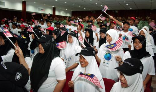 JALUR GEMILANG