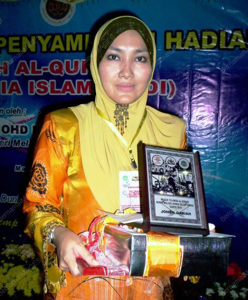 TILAWAH DMDI