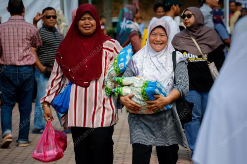 JUALAN RAHMAH