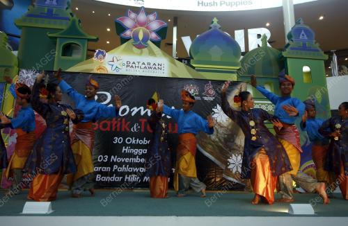 PROMOSI BATIK DAN TENUN