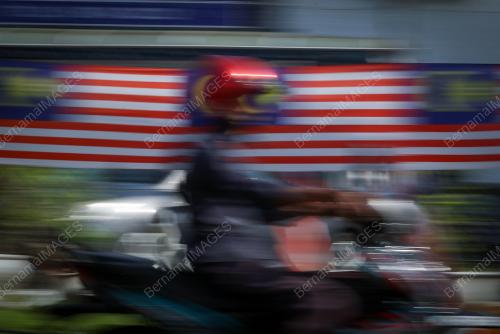 JALUR GEMILANG