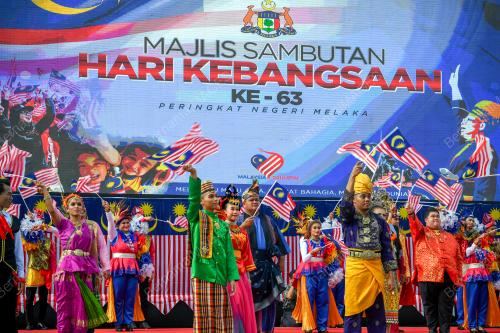 SAMBUTAN HARI KEBANGSAAN KE-63