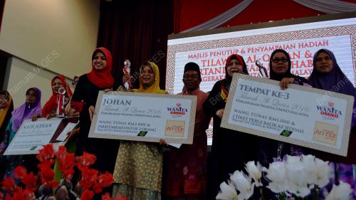 MK01_31102016_UMNO_TILAWAH