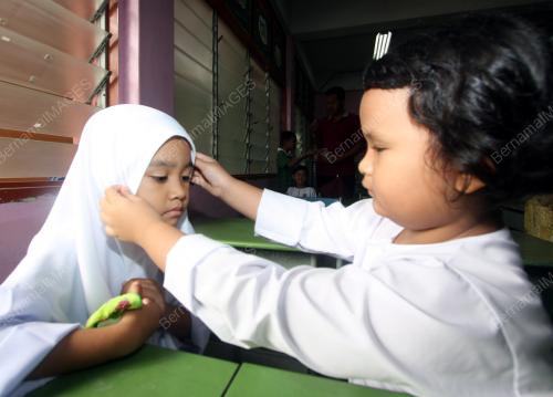 SESI SUAI KENAL