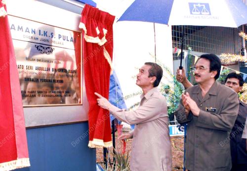 MK02-_TPM_RASMI_TAPAK_INDUSTRI_12012016