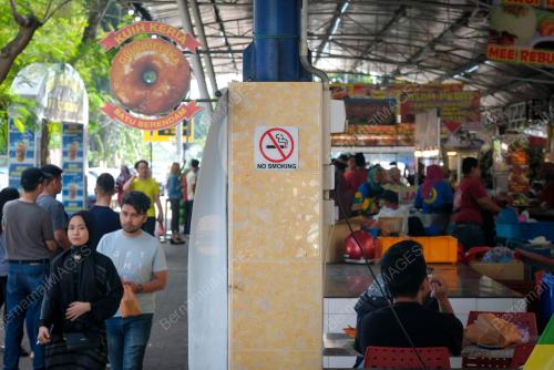 LARANGAN MEROKOK