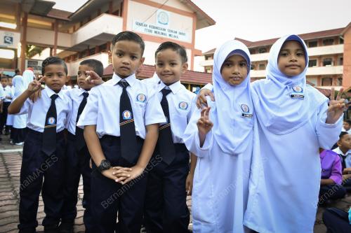 MK02_02012019_SEKOLAH_BN201901017242