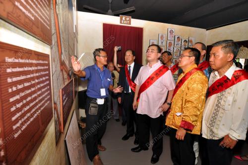 MK02_02112014_DAGANG_MUZIUM